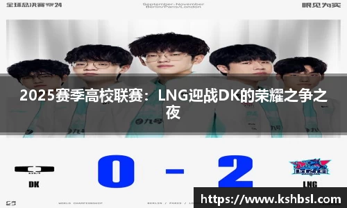 Lewin乐玩官网
