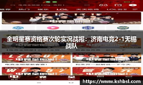 Lewin乐玩官网