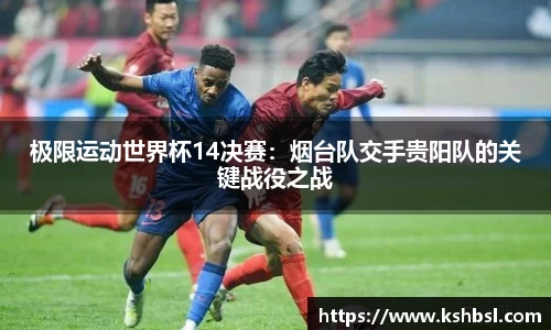 乐玩lewin国际