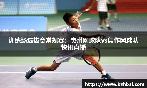 Lewin乐玩官网