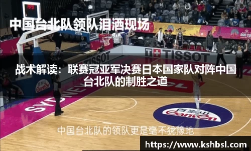 乐玩lewin国际