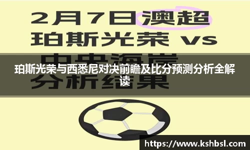 乐玩lewin国际