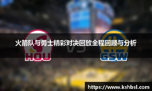 乐玩国际