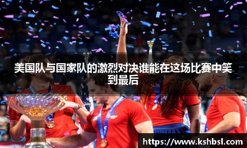 乐玩lewin国际