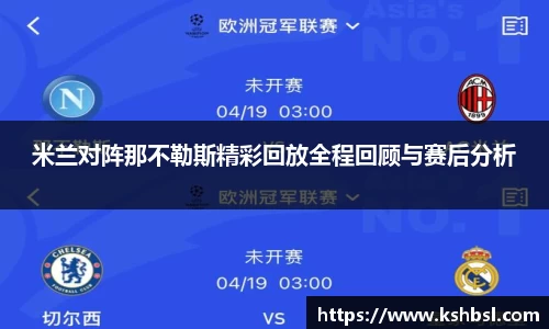乐玩lewin国际