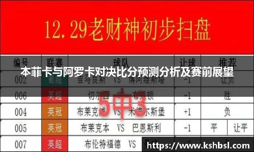 乐玩国际