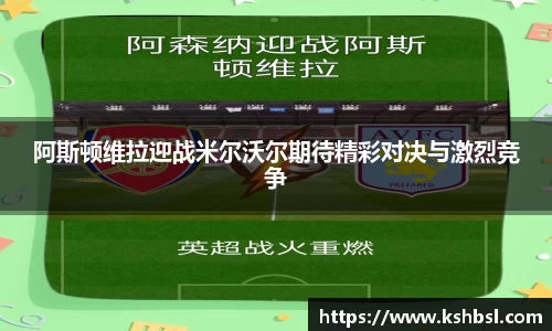 乐玩lewin国际