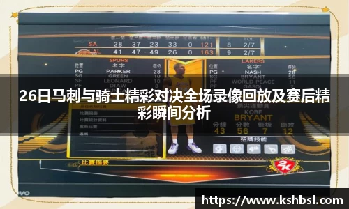 乐玩lewin国际